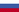 Словакия